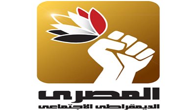 من هم المرشحون خلفًا لـ فريد زهران؟.. قيادات 