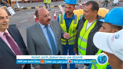 رئيس مياه القناة: مستعدون لموجة الطقس السيئ 