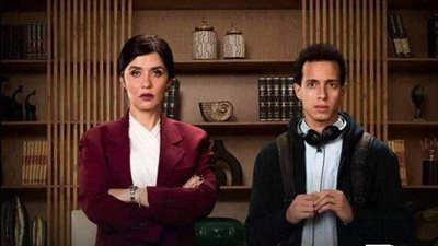 تعرف على موعد الحلقات الأخيرة من مسلسل حالة خاصة 9 و10