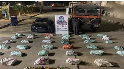 بــ70 مليون جنيه.. الداخلية تنجح في إحباط تهريب كميات كبيرة من المخدرات بالسويس