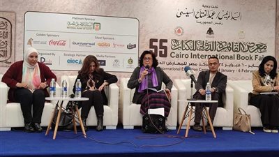 الطفولة والأمومة ينظم ندوة بعنوان 