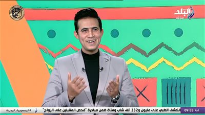 قبل مباراة الكونغو.. مؤمن الجندي يكشف مفاجأة كبرى بعودة محمد صلاح لمنتخب مصر