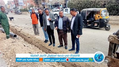 رئيس مركز إبشواي: إنهاء أي أعمال صيانة للمرافق قبل البدء بتنفيذ خطة الرصف حفاظا على المال العام 