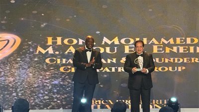 مؤتمر الرخاء يمنح 