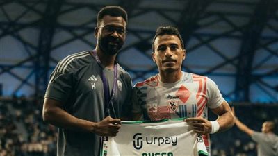 فريق أهلي جدة يكرم لاعبه السابق شيفو قبل مباراة الزمالك في نهائي كأس تحدي دبي