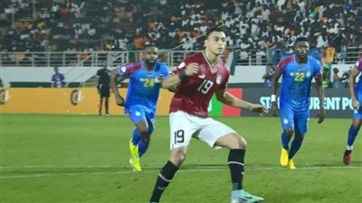 التعادل لمصر.. هدف مصطفى محمد أمام الكونغو الديموقراطية بأمم إفريقيا 