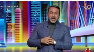 يوسف الحسيني عن الحكومة: الناس دي نقلوا البلد نقلة تانية خالص