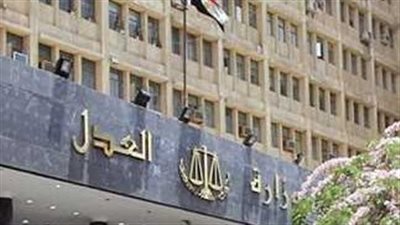 آلية الاستعلام عن وجود استئناف بالقضايا إلكترونيا