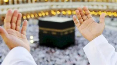 تعرف على أفضل شركات الحج السعودية 2024 