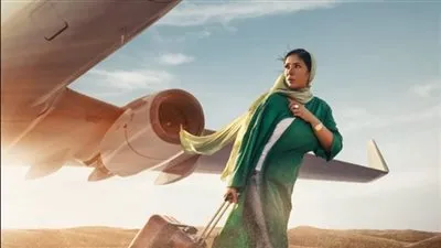 بعد 4 أيام عرض.. فيلم 