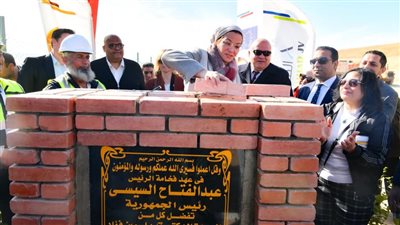 إنشاء مصنع المعالجة الميكانيكية والبيولوجية لتدوير المخلفات الصلبة البلدية بقنا