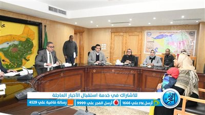 محافظ الفيوم يوجه بسرعة رفع تعديات الأهالي على المجرى المائي بقرية المندرة 