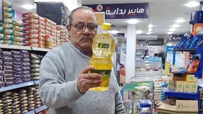 أسعار السلع التموينية اليوم الجمعة 2-2-2024 في المنيا