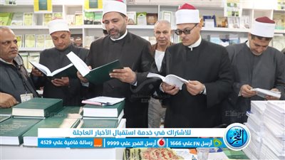 وكيل أوقاف الفيوم: إصدارات الكتب للوزارة والمجلس الأعلى للشئون الإسلامية تناولت جميع قضايا الشريعة 