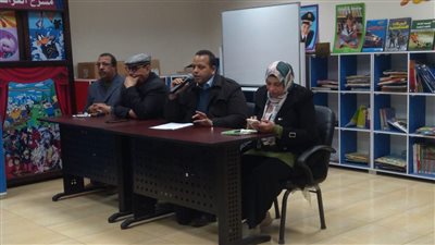 صناعة الترجمة وتحديات سوق العمل في ندوة بمكتبة مصر العامة بأسيوط