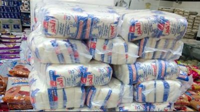 أسعار السلع التموينية اليوم الخميس 1-2-2024 في الدقهلية 