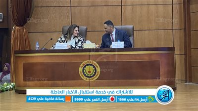 محافظ الدقهلية ووزيرة الهجره يشهدان مؤتمر مبادرة 