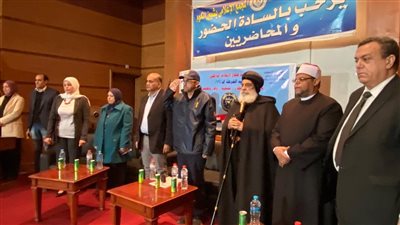 مركزا الإعلام والنيل للإعلام بالمنوفية يعقدان احتفالية عيد الشرطة الـ ٧٢ 