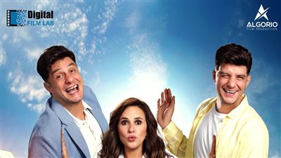 تعرف على إيرادات فيلم 