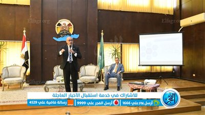 انطلاق البرنامج التدريبي لتعزيز حقوق الإنسان وعلاقتها بالعدالة الاجتماعية بالفيوم 
