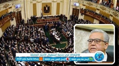 البرلمان يوافق على اتفاقية لتطوير سعات تخزين صوامع القمح