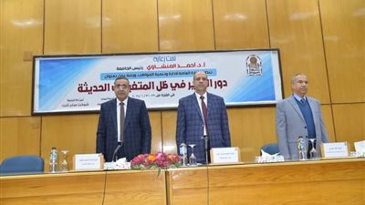 جامعة أسيوط تنظم ورشة عمل عن دور المدير في ظل المتغيرات الحديثة