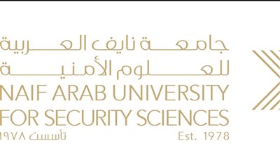 جامعة نايف تفتتح أعمال ورشة عمل تعزيز الممارسات الفضلى في إدارة الحدود