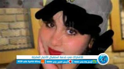 مصرع طالبة وإصابة والدتها في حادث سير مروع بالمنوفية