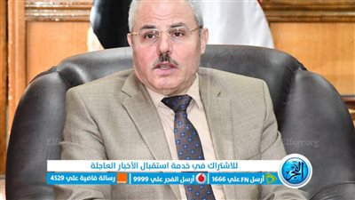 جامعة قناة السويس تعتمد نتيجة «التيرم الأول» للفرقة الرابعة بكليتى التربية والمصرية الصينية