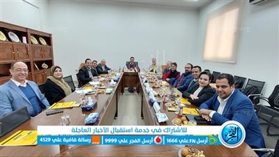 جامعة بني سويف التكنولوجية تستقبل خبراء ألمان للتعاون في دعم الطاقة المتجددة