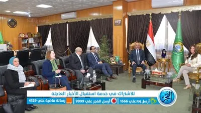 محافظ الإسماعيلية يستقبل سفيرة الولايات المتحدة الأمريكية بالقاهرة