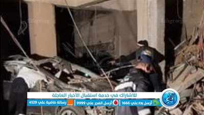 التحفظ على مالك مصنع صابون ووالده وشقيقه للتحقيق معهم إثر انفجار الطالبية