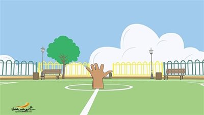 سقوط المنتخبات العربيه في افريقيا