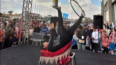 السيرك القومي يواصل تألقه في معرض القاهرة الدولي للكتاب في دورته الـ 55