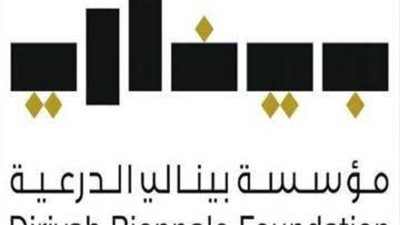 مؤسسة بينالي الدرعية تعلن انطلاق الدورة الثانية لـبينالي الفنون الإسلامية في يناير 2025