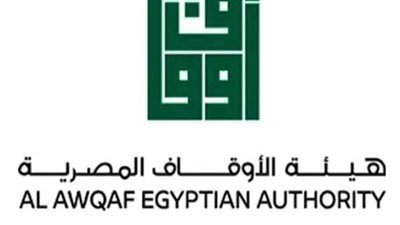 لأول مرة.. هيئة الأوقاف تعلن ٢٠% زيادة في إيرادات شهر يناير 
