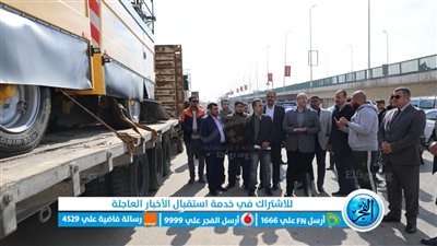 بتكلفة 62 مليون جنيهًا.. بني سويف تتسلم معدات جديدة لدعم منظومة النظافة