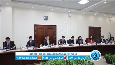 وزير التعليم العالي يستقبل سفير اليابان ووفد هيئة التعاون الدولي اليابانية