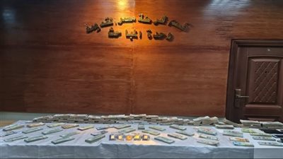 تفاصيل ضبط تشكيل عصابى بحوزته 5 سبائك ذهبية وعملات بمصر القديمة