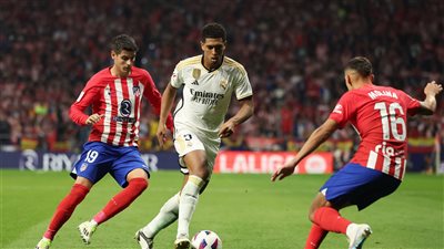 الاتحاد الإسباني يعلن حكم مباراة ريال مدريد وأتلتيكو مدريد بالدوري الإسباني