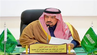 وكيل إمارة الرياض يحضر حفل سفارة جمهورية إيرلندا لدى المملكة بمناسبة اليوم الوطني لبلادها