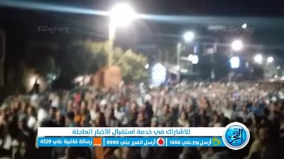 تشييع جثماني الأب وابنه ضحية الدفاية الكهربائية بالفيوم