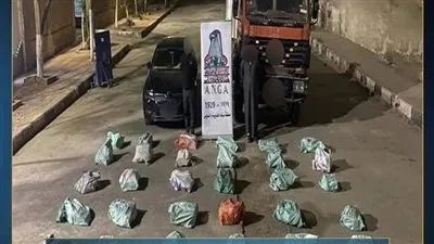 القبض على تاجري مخدرات شديدي الخطورة وبحوزتهما طن حشيش بالسويس