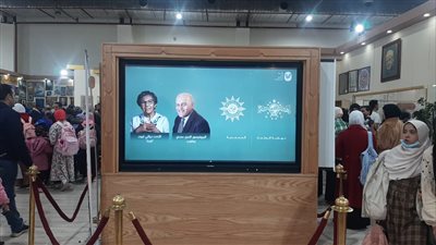 الأزهر يحتفي بالفائزين بجائزة زايد للأخوة الإنسانية في جناحه بمعرض الكتاب