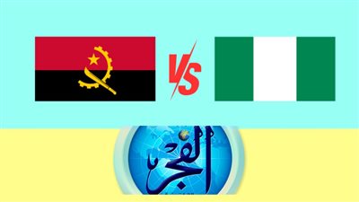تألق نيجيريا.. نتيجة مباراة نيجيريا وأنجولا في كأس أمم إفريقيا اليوم 