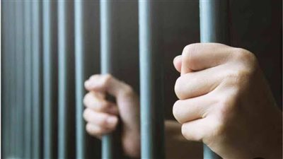 تعرضك للسجن والغرامة.. تعرف على عقوبة انتهاك حرمة ملك الغير طبقًا للقانون