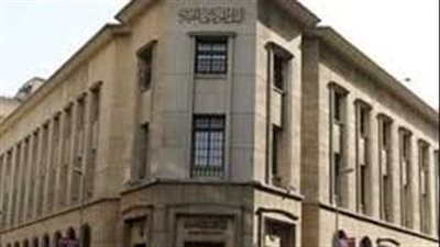 عاجل.. تطور بشأن حصول مصر على قرض كبير من صندوق النقد