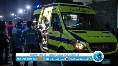 مصرع وإصابة 10 عمال في حادث بالإسماعيلية