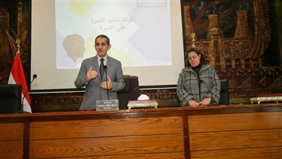محافظ الغربية يشهد اليوم الأول لتدريب سفراء المشروع القومي لتنمية الأسرة المصرية (صور)