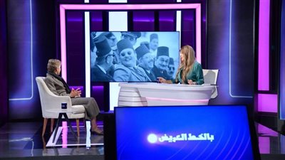 حفيدة النقراشي تكشف كواليس اغتيال جدها وتوقع العقاد مقتله في برنامج